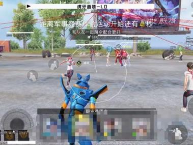 <strong>和平精英科技铃声</strong>